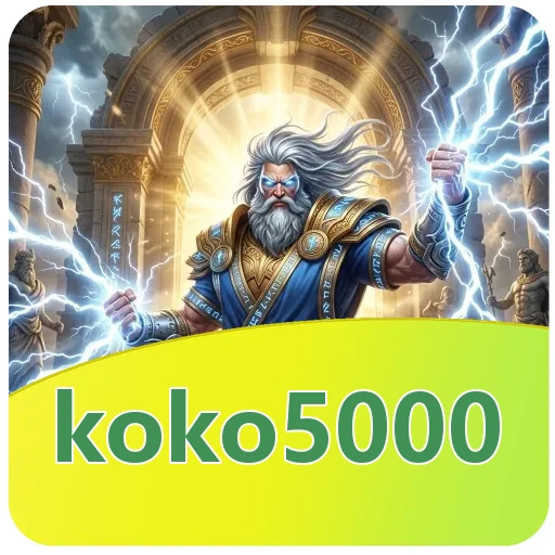 Ilustrasi pencocokan versi dan ukuran koko5000